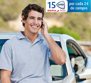 Contrata ya tu seguro de Bonos Multigestión